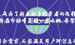   如何在苹果手机上创建TP冷钱包，安全存储你的