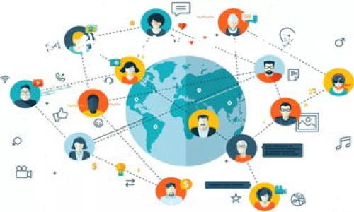 关于TPT币未来的价格预测，这是一个非常复杂和不确定的话题。TPT（TokenPocket）作为一种数字加密货币，其价格受多种因素的影响，包括市场供需、整体经济环境、技术发展以及监管政策等。因此，以下是关于TPT币未来走势的一些分析和思考。

市场趋势分析

在讨论TPT币未来的价格之前，我们首先需要了解整体加密货币市场的趋势。近年来，数字货币的热度持续上升，越来越多的投资者和企业开始关注和使用加密币。特别是在比特币和以太坊等主流货币价格暴涨的带动下，整个市场生态也在不断扩展。

如果按这种趋势来看，TPT币作为相对较新的代币，潜力不容小觑。尤其是其背后所支持的TokenPocket钱包，凭借其用户友好的界面和强大的功能，吸引了大量用户。因此，若市场情绪保持乐观，TPT币有望受益于整体市场的上涨。

技术发展与创新

每一种加密货币的成功，不仅仅依靠市场推广，更与其背后的技术发展密切相关。TPT作为TokenPocket的代币，其价值在于其能否真正为用户提供便捷的服务。随着DeFi（去中心化金融）、NFT（非同质化代币）等领域的快速发展，TokenPocket也在不断推出新的功能和服务。

例如，TokenPocket最近推出了对多链的支持，从而让用户能够在不同区块链网络之间无缝切换。这不仅提升了用户体验，也为TPT币的使用场景增添了更多的可能性。正是在这种技术创新的推动下，TPT币的需求预计将有所增长。

市场需求与用户基础

用户的需求量直接影响TPT币的市场表现。如果TokenPocket的用户基数持续扩大，参与者对TPT币的需求也自然会上升。目前，TokenPocket钱包已经积累了大量用户，这为TPT币奠定了坚实的基础。用户的活跃度和社区的支持将会使TPT币在未来的交易中更具价值。

此外，TPT币的用例也在逐渐增加。例如，用户可以使用TPT进行交易手续费的支付、参与网络治理等。这些用例将进一步提升TPT币的实用性，从而刺激市场需求的增长。

市场风险与不确定性

当然，在看待TPT币未来涨幅的同时，我们也必须考虑到市场的风险。加密货币本身具有高波动性，许多因素都可能导致其价格大幅波动。例如，全球对于加密货币的监管政策不断变化，市场情绪的起伏都可能给TPT币带来不可预测的冲击。此外，竞争对手的出现、技术问题甚至安全漏洞都可能对其价格产生负面影响。

因此，投资者在考虑进入TPT币市场时，务必做好风险控制，合理配置资产，以应对可能出现的市场波动。

未来价格预测的多元化视角

对于TPT币未来的价格预测，业内分析师往往会给出不同的观点。短期而言，TPT币受市场情绪的影响可能会经历一定的涨跌，甚至可能会受到整体市场普遍下滑的波及。但从长期来看，随着TokenPocket不断扩大影响力及用户基础，TPT币也或许会迎来更大的涨幅。

有些分析师预测，若市场持续看涨，TPT币在未来几个月内有可能冲击历史新高。但也有分析师提醒，市场波动的风险仍需警惕，因此，所有的预测都应在充分评估市场情绪的基础上进行。

结论与个人观点

总体来看，未来TPT币的价格将会受到多种因素的影响。从市场趋势、技术发展到用户需求等，都是决定TPT币价格的重要因素。虽然短期内可能会遇到波动与风险，但从长期来看，如果TokenPocket持续推进技术创新，并扩大用户基础，TPT币的上涨潜力仍是值得期待的。

然而，无论如何，作为投资者，冷静分析市场状况，做好风险规避始终是明智的选择。未来是否能实现理想中的价格涨幅，仍需市场的检验与观察。在此，我建议跟踪相关资讯，保持对市场动态的敏锐嗅觉，从而在变化中抓住机遇。

最后，无论TPT币的未来价格如何，重要的是参与这个充满创新与挑战的行业，深入了解每一项技术细节和市场动态，才能做出更明智的投资决定。

希望这些分析能够帮助你更好地理解TPT币未来的可能走势，同时也提醒大家理性投资，保持警惕！