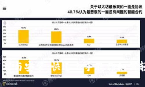 全面解析TP5.1下载与安装：快速上手教你如何轻松入门ThinkPHP