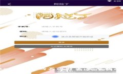 如何通过Steam钱包购买比特币：完整指南与实用技