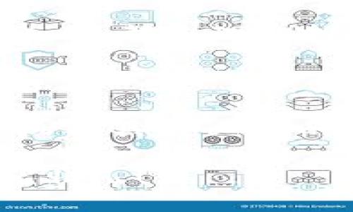   如何通过TP钱包轻松购买PIG币：一步步指南与安全性考量 / 

 guanjianci TP钱包,PIG币,加密货币,数字资产 /guanjianci 

什么是TP钱包？

TP钱包是一个广受欢迎的数字资产管理应用，因其用户友好的界面和强大的功能而备受青睐。它支持多种类型的加密货币钱包，确实使用户体验得到了极大的提升。TP钱包的设计旨在为新手与资深用户提供简单而安全的服务，使其成为了市场上一个重要的玩家。

PIG币的兴起

PIG币是一种新兴的加密货币，最近几个月来吸引了众多投资者的关注。作为一种去中心化的数字资产，PIG币以其独特的生态系统和社区驱动的特性受到了极大的认可。它不仅仅是传统意义上的加密货币，同时在金融科技和社交媒体等领域都形成了自己的优势。

为何选择TP钱包购买PIG币？

选择TP钱包来购买PIG币有多方面的优势。首先，TP钱包支持安全的交易功能，增强了用户的信任感。此外，该钱包还支持多种数字货币的交换，使得用户可以便捷地进行资产配置。

不仅如此，TP钱包还以其多层安全防护措施而闻名。这包括私钥加密、两步验证等，确保用户资产的安全性不受威胁。在当前的加密货币市场波动较大的背景下，这是非常重要的一点。

购买PIG币的准备工作

在开始使用TP钱包购买PIG币之前，您需要进行一些必要的准备步骤。首先，您需要下载并安装TP钱包应用，这可以在各大应用商店中找到。

安装后，您需要创建一个新的钱包账户。根据指示输入相关信息，并在创建过程中选择一个强密码。此外，务必备份您的助记词，以确保您在未来可以找回账户。

怎么在TP钱包中购买PIG币？

通过TP钱包购买PIG币的具体流程实际上相当简单。首先，确保您已在TP钱包中完成账户设置。然后，您需要充值，通常可通过银行转账或者其他交易所将资金转入TP钱包。

资金到账后，您可以在钱包中找到“交易”或“市场”选项。在那里，选择PIG币，并确认您希望购买的数量。您可以选择直购或限价单，确保以最佳价格完成交易。

注意安全性

在进行任何加密货币交易时，安全性都是一个不可或缺的考量。建议您通过安全的网络连接进行交易，切勿在公共Wi-Fi环境下登录钱包。同时，定期更新您的TP钱包运用与安全设置，以确保其始终处于最佳状态。

交易后的管理

成功购买PIG币后，您应当定期检查账户，了解市场变化，及时做出投资决策。TP钱包还提供了多种分析工具，让用户可以更好地掌握资产动态。

总结来说，使用TP钱包购买PIG币，不仅简单便捷，而且在安全性与功能性上都提供了良好的保障。当然，作为投资者，您仍需保持理性，明了在高风险的市场中，自我保护与学习皆为重要。

投资PIG币的前景展望

对于未来投资PIG币的前景，市场普遍持乐观态度。随着越来越多的企业和平台开始接受PIG币作为支付方式，以及其不断扩展的社区，PIG币的应用场景正在急速增多。

当然，投资有风险，您需要保持警惕，做到信息的及时更新，与市场保持高度敏感。了解生态发展以及各类事件对市场价格的影响，都是理智投资的必备条件。

结论

通过TP钱包购买PIG币不仅是一个简单、快捷的过程，更是安全可靠的投资方式。在这个波动频繁的加密市场中，合理把握时机与具备必要的知识是成功的关键。希望这篇文章能帮助您更好地理解如何在TP钱包中购买PIG币，并在数字资产的世界中取得进展。 

未来的金融世界正在开放，而PIG币可能就是您无法错过的投资机遇。希望您在探索加密货币的旅程中保持激情与理智，成就非凡！