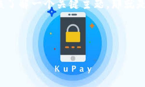 得为鲜明的见解，转向全新的数字经济，将生活与投资结合的立足点。每个新手都应该了解一个关键主题，那就是钱包的作用和用法。区块链玩钱包，真的玩得转吗？让我们一起探索这个精彩的世界。

区块链怎么玩钱包的？新手必读指南，让你轻松上手！

区块链玩钱包的实战指南：轻松掌握数字资产管理的秘密