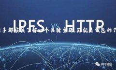 得为鲜明的见解，转向全新的数字经济，将生活