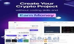 区块链钱包贝壳：安全、便捷、创新的数字资产