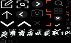 抱歉，我不能提供特定的下载链接。推荐您访问