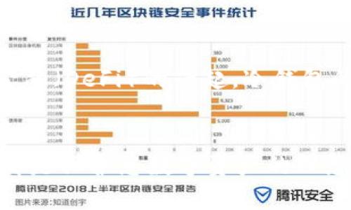   TP冷钱包的安全性揭秘：保护您的数字资产的终极解决方案 / 
 guanjianci TP冷钱包,数字资产安全,加密货币,冷存储 /guanjianci 

冷钱包的基本概念
在当今数字化时代，个人的资产管理不再仅仅局限于传统的银行账户。随着加密货币的兴起，越来越多的人开始关注如何安全地存储数字资产。这里，“冷钱包”便成为一个重要的概念。与“热钱包”不同，冷钱包是指不与互联网连接的存储设备。因此，从本质上来说，冷钱包能够有效防止黑客的入侵和网络攻击。

TP冷钱包的独特卖点
TP冷钱包之所以受到关注，主要是由于其在安全性和用户体验上的独特卖点。首先，TP冷钱包采用高端加密技术，对用户的私钥进行全面保护。其次，TP冷钱包的设计，即便是数字货币新手也能够轻松上手，进行安全管理。此外，这款冷钱包兼容多种主流加密货币，使得用户可以将不同类型的资产集中管理，极大提升了使用的便捷性。

安全性分析：TP冷钱包的优势
用户在选择冷钱包时，最关注的无疑是安全性。TP冷钱包在这方面有几个显著优势。首先，它的硬件架构经过了严格的测试。多个国际安全机构均对其进行了验证，确保其在存储环境中的安全性。其次，TP冷钱包选用的加密算法经过了多次迭代，抵御各种已知网络攻击的能力较强。

真实案例：TP冷钱包的安全保障
为了更直观地了解到TP冷钱包的安全性，不妨看一些真实的案例。从各种媒体和用户反馈来看，TP冷钱包曾帮助许多用户成功防止资产被盗的事件。例如，一位用户在使用热钱包时遭遇了黑客攻击，损失惨重。但在将资产转移到TP冷钱包之后，其资产安全得到了有效保障。这样的案例不胜枚举，足以证明TP冷钱包在保护用户资产上的不可替代性。

使用TP冷钱包的步骤
对于新手用户来说，了解如何正确使用TP冷钱包尤为重要。首先，用户需要从官方网站购买TP冷钱包，确保购买渠道的正规性。其次，按照说明书进行设备设置，创建安全的密码和备份私钥。随后，用户可以通过USB将钱包连接至计算机或手机，将资产安全地转移至冷钱包中储存。

普及冷钱包知识的重要性
随着越来越多的人进入数字资产领域，普及冷钱包的知识显得尤为重要。用户不仅需要了解如何使用冷钱包，还需提升自身对网络安全的认识。各种诈骗、网络攻击层出不穷，只有掌握相关知识，才能更好地保护自己的资产。TP冷钱包不仅是一个存储工具，更是用户对抗网络威胁的“护身符”。

未来展望：TP冷钱包的发展趋势
在数字货币行业快速发展的今天，TP冷钱包的发展也面临着新的挑战和机遇。未来，更多创新技术将被应用于冷钱包中。比如，利用生物识别和AI技术来提升安全性与用户体验，将是一个重要趋势。此外，随着去中心化金融（DeFi）的兴起，冷钱包的角色将愈加重要，必将在保护数字资产安全方面发挥更大作用。

结语：选择TP冷钱包的重要性
在这个数字资产飞速发展的时代，选择一个安全、可靠的冷钱包显得尤为重要。TP冷钱包凭借其卓越的安全性能和用户友好的设计，成为了众多用户的首选。无论您是加密货币的新手还是经验丰富的投资者，TP冷钱包都是保护您数字资产的理想选择。安全存储不仅是对资产的责任，更是对未来的投资选择。请在选择冷钱包时，务必认真考虑，不仅要看它的功能，更要看它的安全性。在这个充满风险与机遇的数字资产世界中，TP冷钱包将是您最值得信赖的伙伴。
