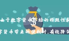   TP钱包卖币授权：安全性与正确性全解析 /  gu