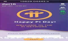 如何选择适合自己的云钱包虚拟币：安全性、便