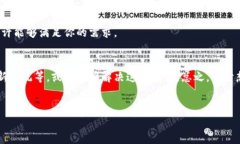 苹果手机无法下载TP钱包的原因及解决方法在当今