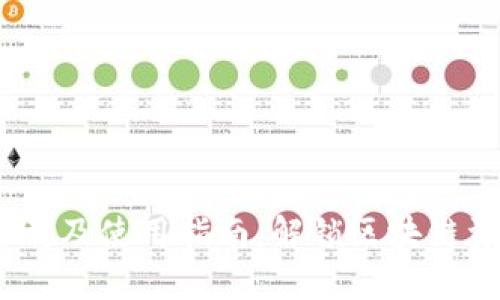 TP钱包1.3.4版本下载及使用指南：解锁区块链资产管理的全新体验