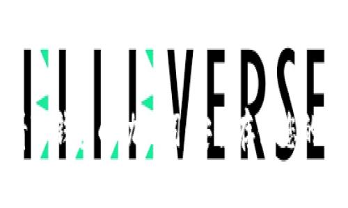 如何查看TP钱包的助记词：安全存储您的数字资产