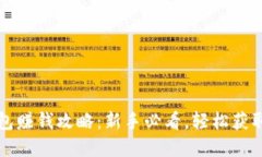 tpwallet钱包赚钱攻略：新手必看，轻松获取收益的