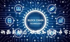 创建一个以太坊钱包的PHP代码示例，涉及到一些