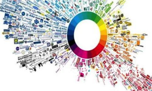 如何轻松下载和安装TP钱包软件：步骤详解与操作技巧