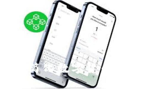 探索USDT钱包API：简化数字货币交易的创新解决方案
