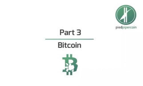 如何安全高效地查询区块链钱包的私钥？