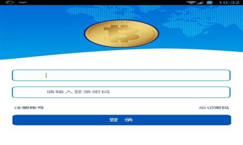  tp钱包下载指南：快速、安全、便捷的数字资产管理工具 