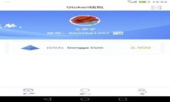 tiaotiTP下载：探寻安全可靠的正规渠道/tiaotiTP下载