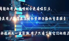 rito区块链钱包与借呗：新时代的数字资产管理方