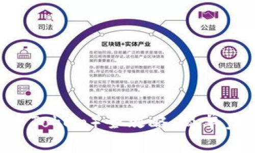 TP钱包充值HT（火币Token）全攻略：简单步骤，让你轻松掌握！