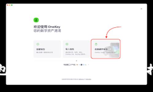 如何解决TP钱包无法下载的问题：完整指南与解决方案