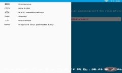 如何快速、安全地在iOS设备上下载TP钱包：海外用