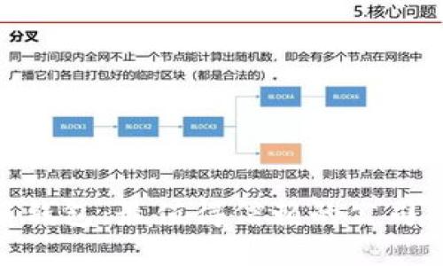 探秘区块链钱包：最值得信赖的公司与创新服务
