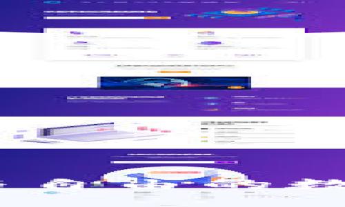 探索TP钱包：安全与自由的数字资产管理新选择