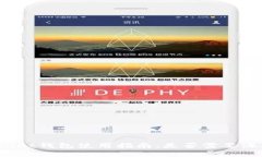 正tpwallet钱包使用指南：是否需要海外网络？