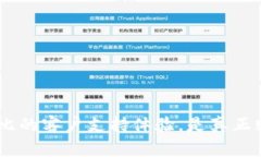 TP客服：无与伦比的客户支持体验，是真正贴心的