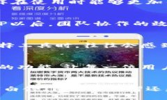   TPTAP下载：轻松获取高效工具的独特体验 /  gu