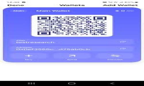  TP钱包换手机下载全攻略：确保数据安全的方法