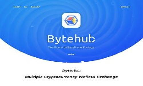 比特币钱包生成过程：完整指南与最佳实践