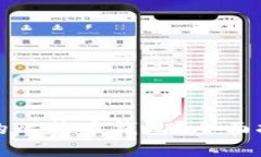 如何选择合适的比特币钱包？全面指南与实用技