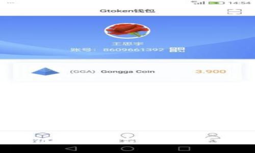 2023年最受欢迎的区块链钱包平台推荐：安全性与便利性的完美结合