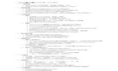 如何在苹果设备上下载TP钱包Pro版本：一步一步的