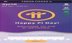 如何在TP钱包中关闭授权管理：简单步骤与实用技