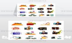 比特币放到TP钱包安全吗？全面解析安全性与风险