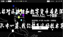   全面解读：如何从零开始构建自己的虚拟币钱包