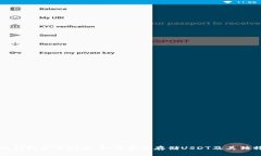 区块链钱包使用指南：如何安全存储USDT及其独特