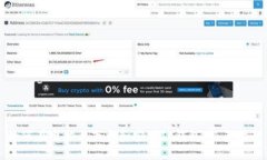 如何在电脑上下载和安装TP钱包：新手指南