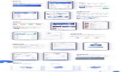 如何在虚拟钱包中添加币种：简单步骤与实用小贴士