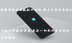   冷钱包TP安全：保护你的数字资产不受威胁的全