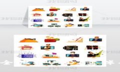 如何快速安全地将USDT卖掉并获取现金？