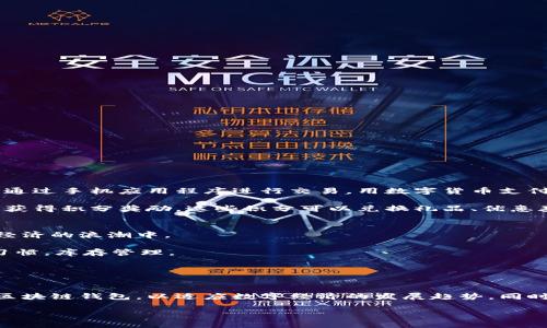 在商场环境中，