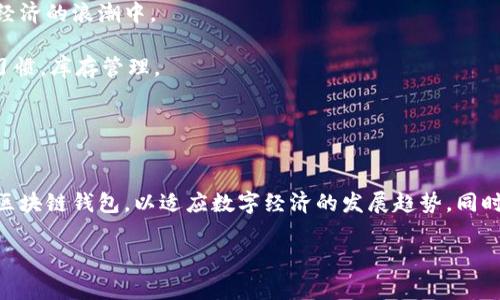 在商场环境中，