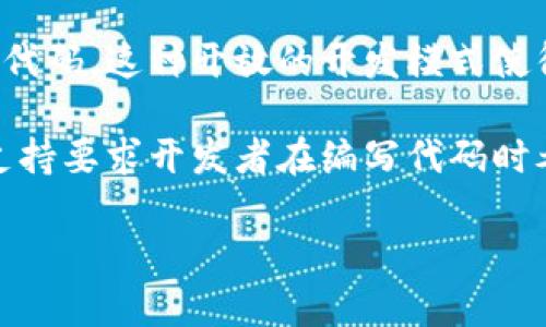 比特币官方钱包（Bitcoin Core Wallet）并不由一种特定的编程语言构成，而是由多种语言编写的，其中主要是C  。比特币的源代码是开源的，任何人都可以查看和修改其代码，这使得比特币社区能够对其进行不断的改进和更新。以下是一些主要点：

1. **主要编程语言：** 比特币核心钱包的主要编程语言是C  。C  因其高效和对底层硬件的控制能力，适用于开发需要高效性能的应用程序，如加密货币钱包。

2. **其他语言的应用：** 除了C  ，在比特币生态系统中，也使用一些其他编程语言。例如，Python用于开发测试工具和脚本，JavaScript可用于前端界面，Rust和Go等现代语言也被一些比特币项目采用。

3. **开源社区的贡献：** 比特币是一个开源项目，来自世界各地的开发者可以使用不同的编程语言为其贡献代码。这种开放的开发模式使得比特币能够不断进步，并适应不断变化的技术环境。

4. **多平台支持：** 比特币官方钱包能够在不同操作系统上运行，如Windows、macOS和Linux。这种跨平台支持要求开发者在编写代码时考虑多个环境的兼容性。

总之，比特币官方钱包是一个复杂的项目，涉及多种编程语言和技术，支持广泛的用户需求和平台。