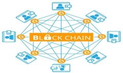 区块链钱包：颠覆传统的数字资产管理工具