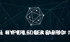 TP钱包全球通用下载中心：轻松安全管理你的数字