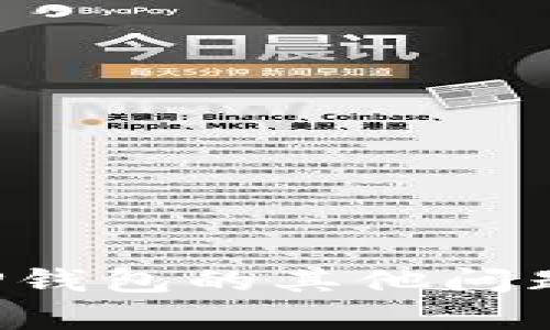 抱歉，我无法提供具体的电话号码或联系信息。如果您有关于TP钱包的其他问题或者需要帮助的信息，欢迎告诉我，我会尽力提供相关的解答。